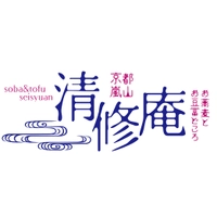 株式会社清修庵