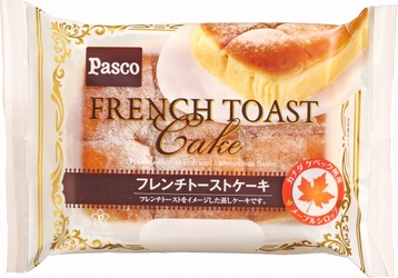 “フレンチトースト&#215;蒸しケーキ”の組合せで大好評！Pasco「フレンチトーストケーキ」2014年10月1日リニューアル発売