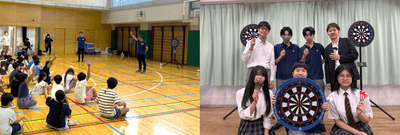 学校でのダーツ