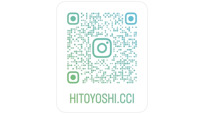 上記のアカウントから、人吉市の情報を更新していきます!