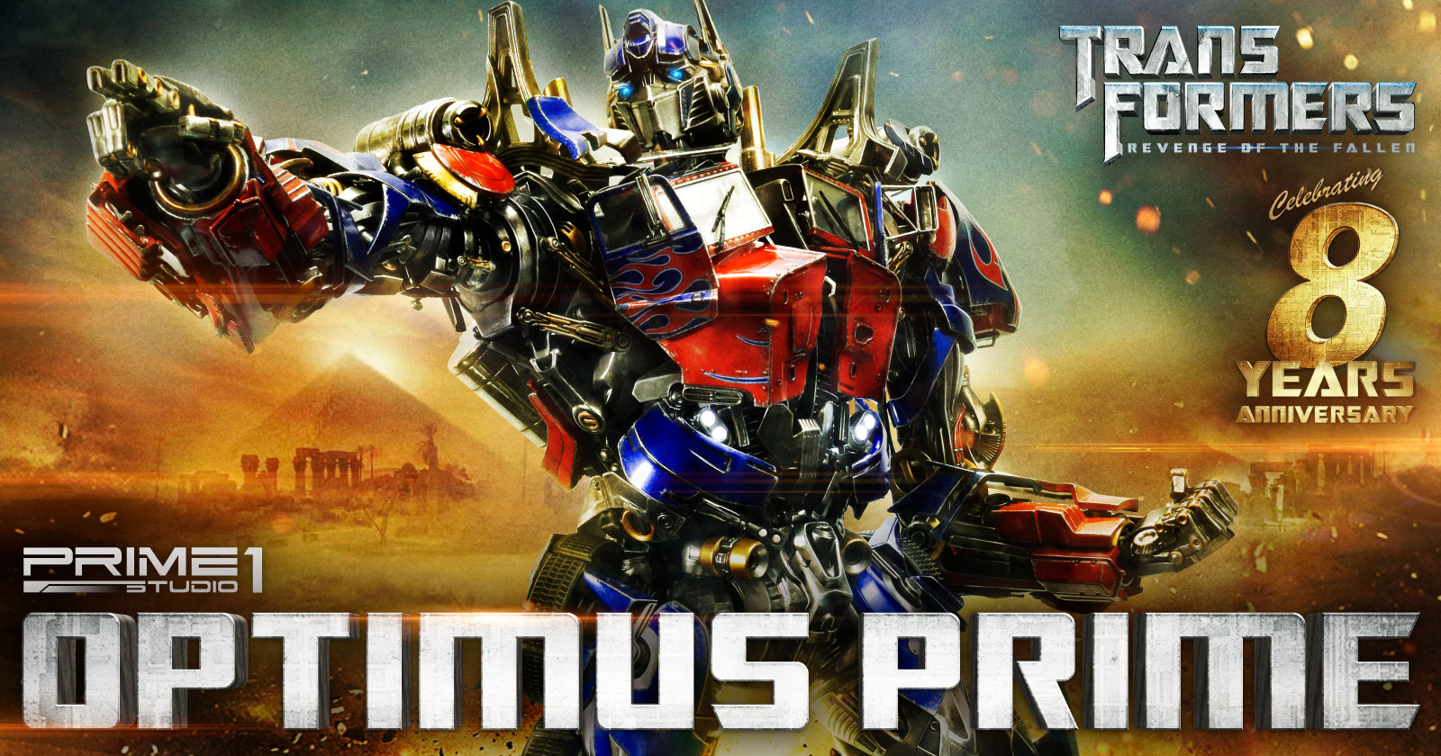 トランスフォーマー リベンジ より オートボット総司令官 オプティマスプライム が70cmオーバーの迫力サイズで登場 Newscast トランスフォーマー リベンジ より オートボット総司令官 オプティマスプライム が70cmオーバーの迫力サイズで登場 Newscast