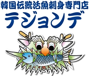 TANBI株式会社