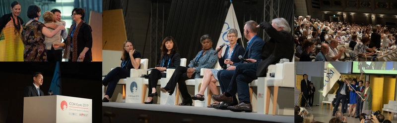 ICOM京都大会2019開催記念シンポジウム　 ICOM京都大会の成果を生かす ―今後の博物館制度―　 東京国立博物館にて2月23日(日)開催