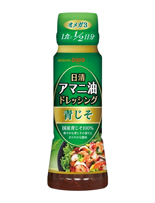 「日清アマニ油ドレッシング 青じそ160ml」