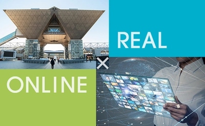 オートメーションと計測の先端技術総合展「IIFES 2022」　 リアル展示会×オンライン展示会＝ハイブリッド開催 　2021年2月2日(火)から出展申込開始