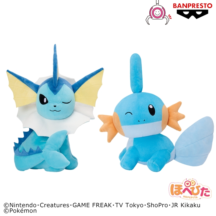 ポケットモンスター ほぺぴた でっかいぬいぐるみ~シャワーズ・ミズゴロウ~