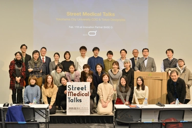 東京デザインプレックス研究所　 ×YCUコミュニケーション・デザイン・センター 「Street Medical School」第3期受講生を募集