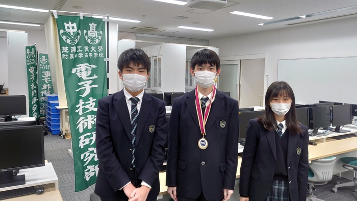 AIクエスト優勝:Luminous(芝浦工業大学附属中学高等学校:東京都)