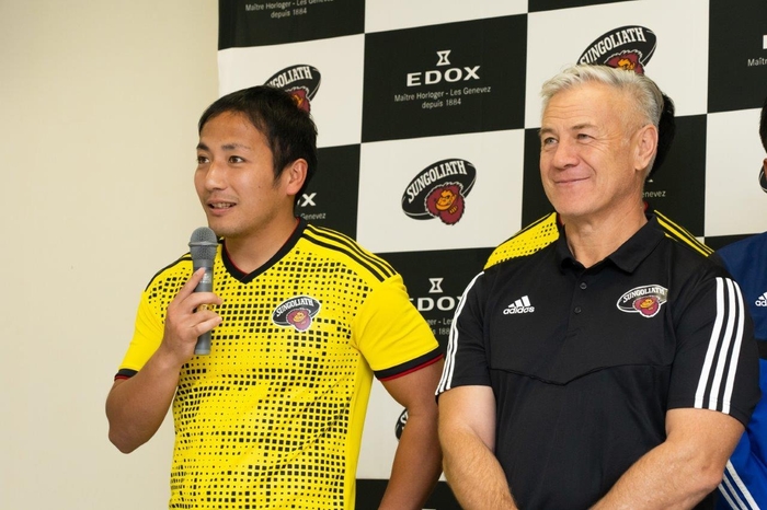 流選手 ミルトン監督