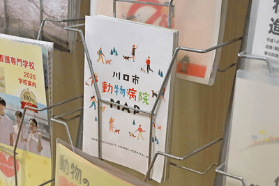 設置の様子