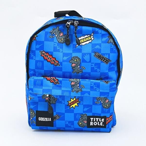 ゴジラのデイパック