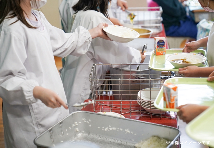 学校給食で提供する予定