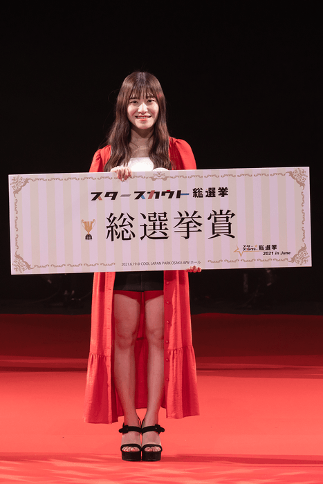 総選挙賞 乾 穂乃花