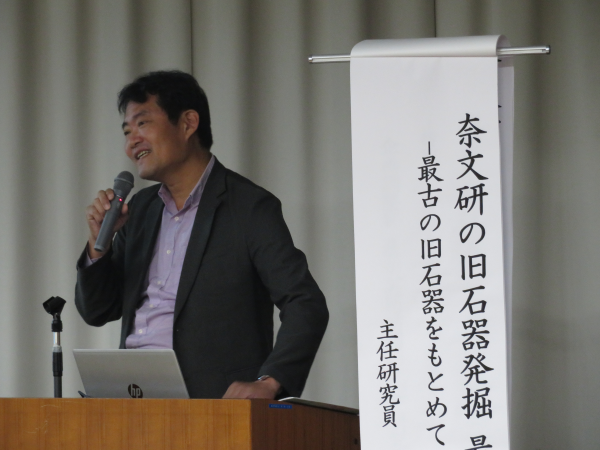 国武主任研究員