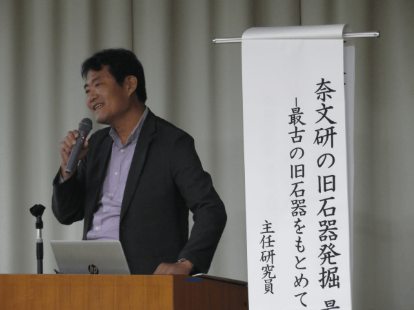 国武主任研究員