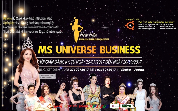 今回開催する「ミス起業家コンテスト in 大阪」 の広告