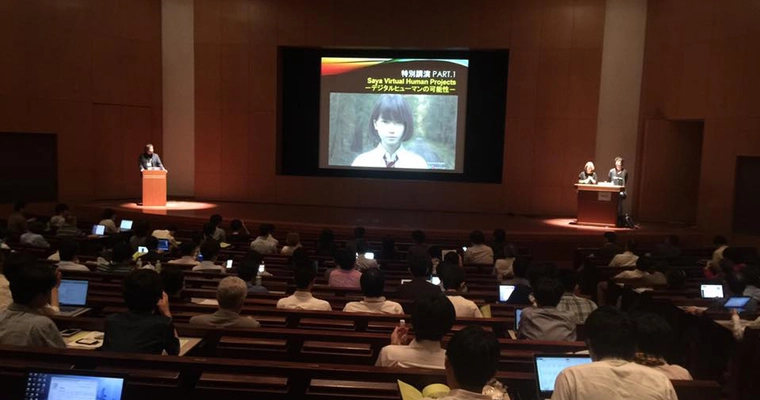 ビジュアルコンピューティング特別講演会・シンポジウムを開催 　6月27日～29日＠早稲田大学 井深大記念ホール