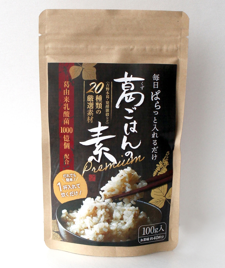 葛ごはんの素プレミアム_表面