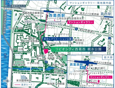 現地案内図