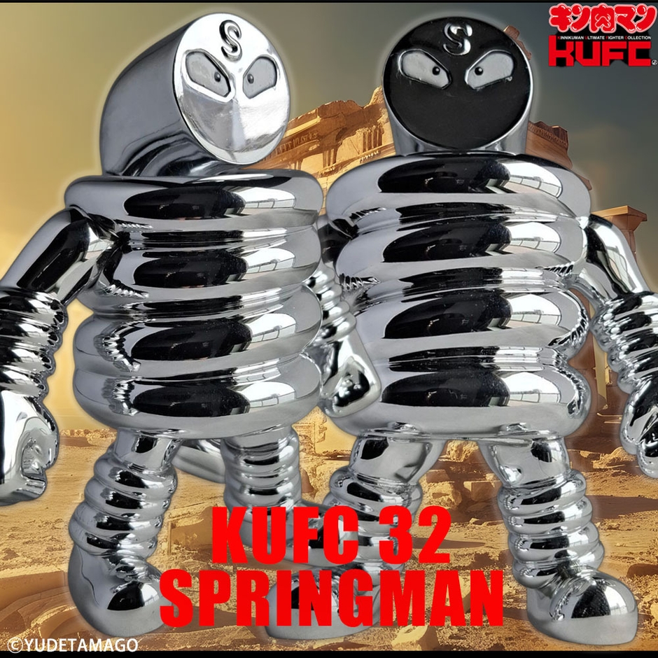 【画像17】4573521312816 KUFC 32 スプリングマン 原作 新章 メッキ塗装 プレミアムグレード