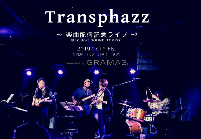 Transphazz0719LIVE