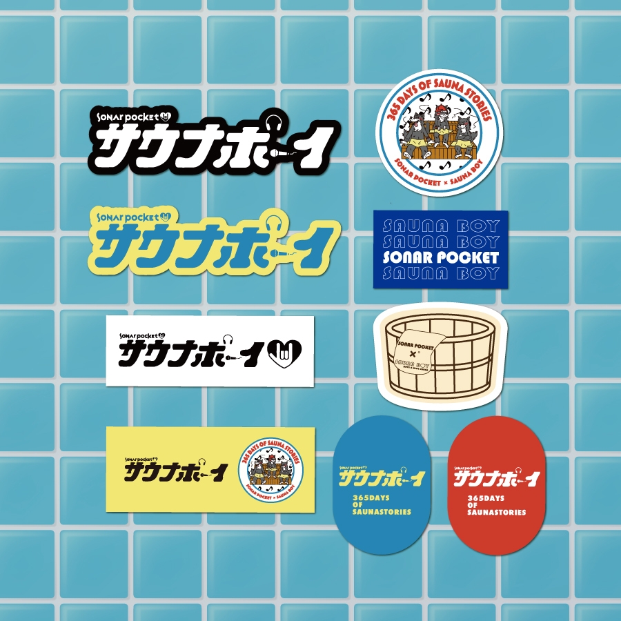 Sonar Pocket × サウナボーイ ステッカー