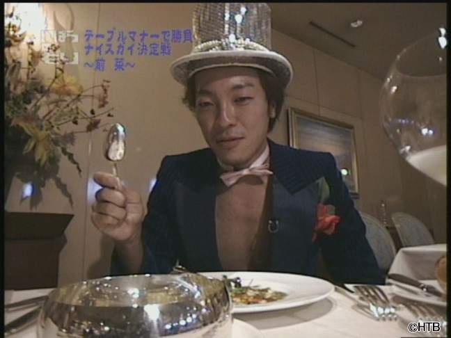 『いばらのもり2 ~ ヌ王編』(C)HTB