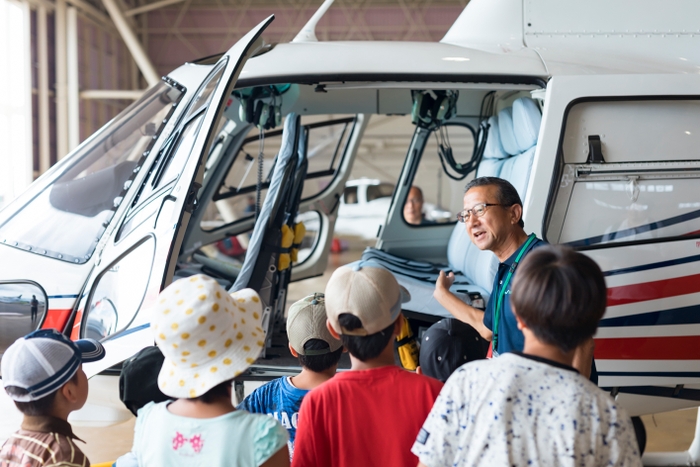 航空機見学