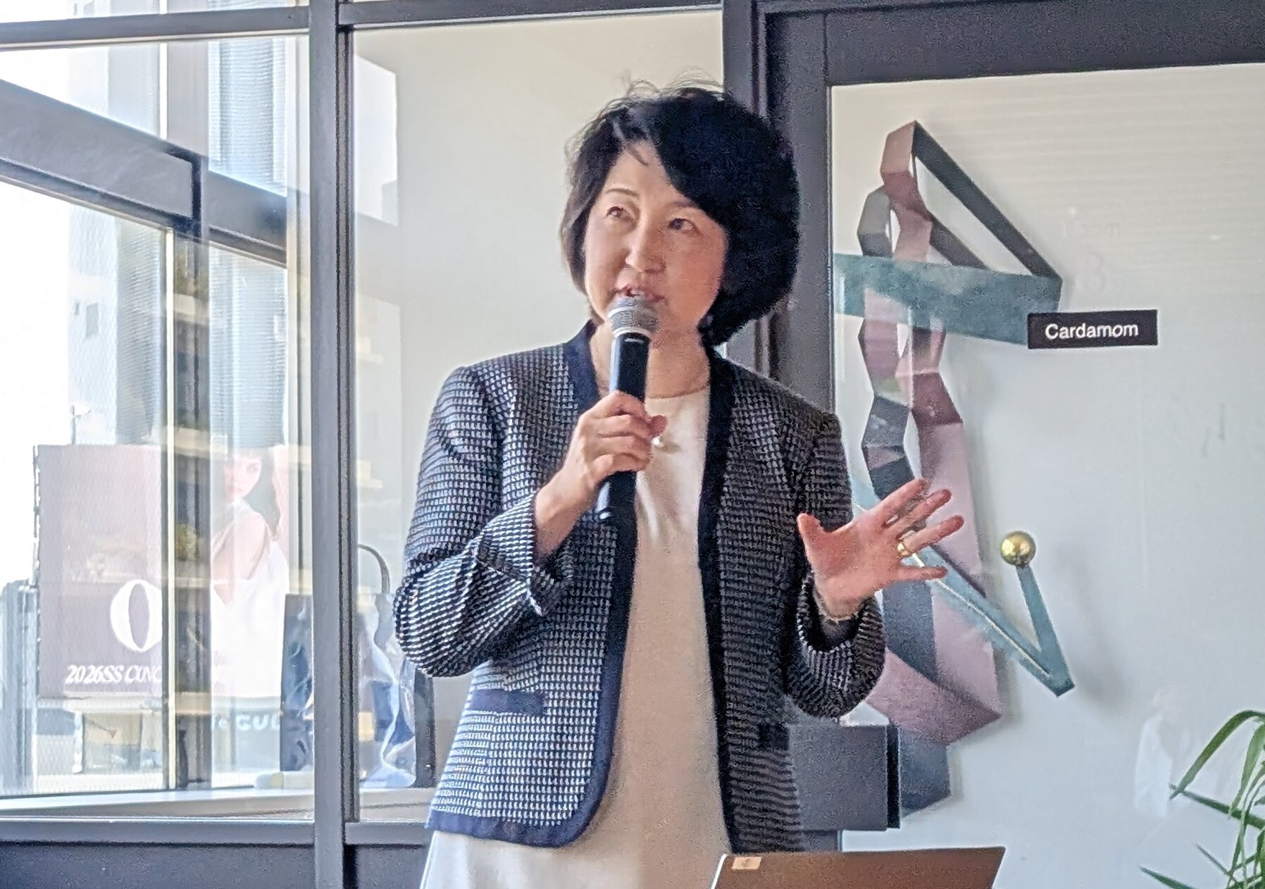 石渡先生講演