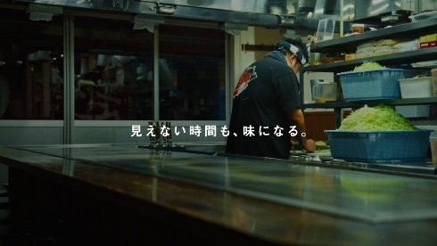 ■お好み焼き編