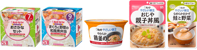 採用された対象商品例 ※初回採用商品。状況に応じて現地の管理栄養士によりアイテム入れ替えあり