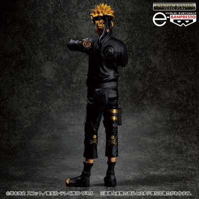 NARUTO-ナルト- 疾風伝 × mastermind JAPAN コラボ記念の「うずまき 