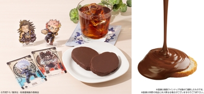 商品イメージ