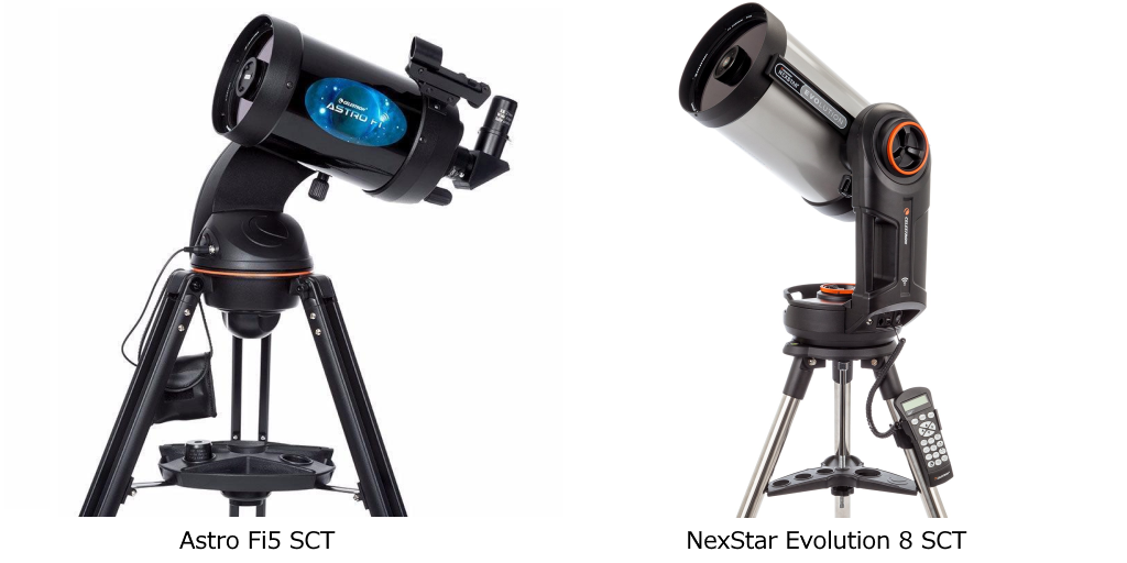 スマホで見たい星を自動導入！　専用アプリ「Sky Portal」でコントロールするセレストロン社製 天体望遠鏡2機種を2020年5月18日（月）より販売開始