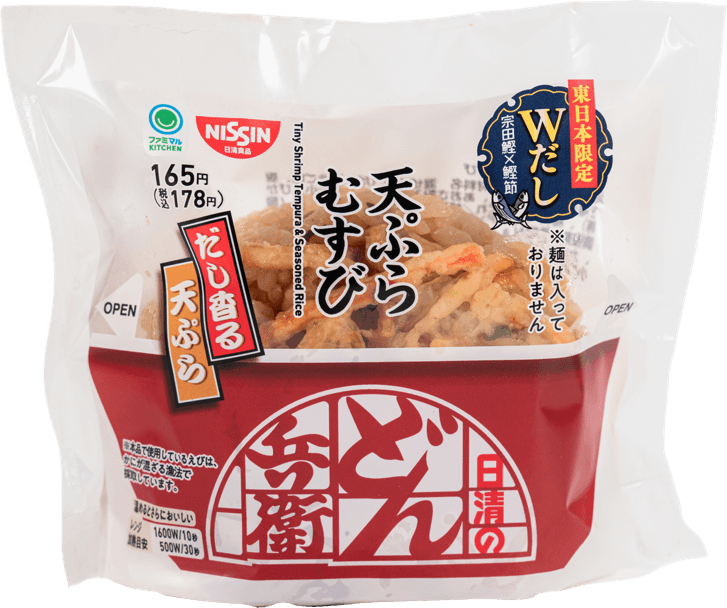 どん兵衛天ぷらむすび_東日本限定_白抜き