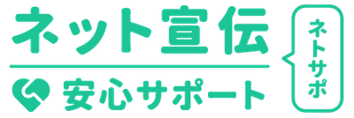 ロゴ画像