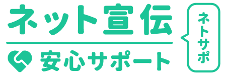 ロゴ画像