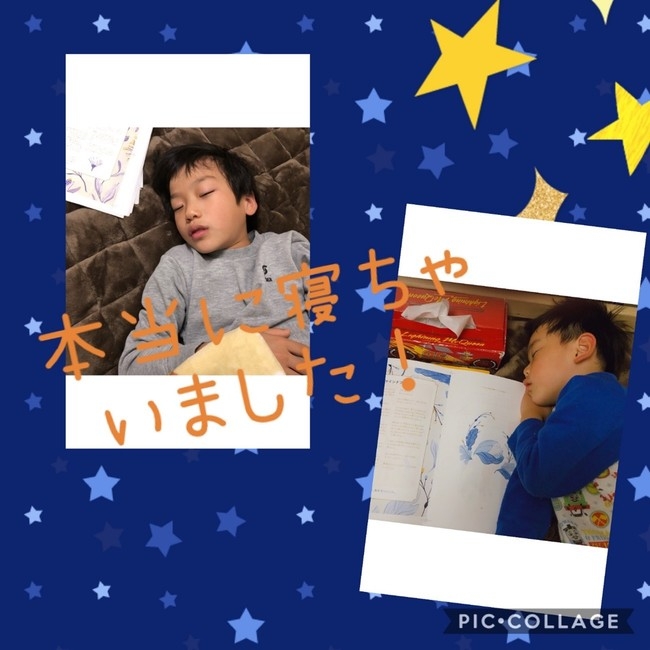 担当編集が実践。3分後にはウトウト。7分後には就寝しました!!