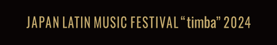feslatimba_Logo_横(金)