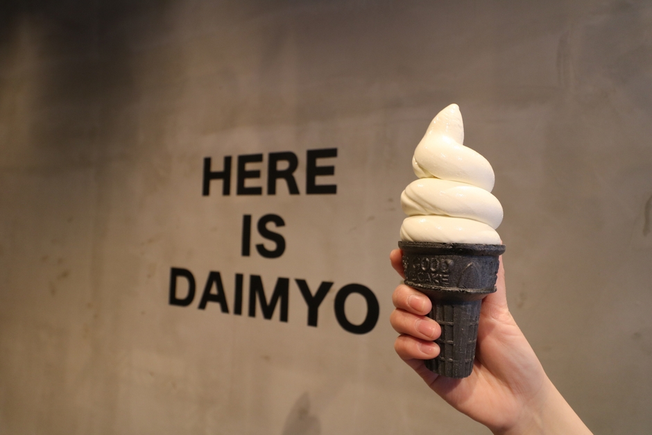 「大名ソフトクリーム」(福岡県)プレミアム生クリームミルク