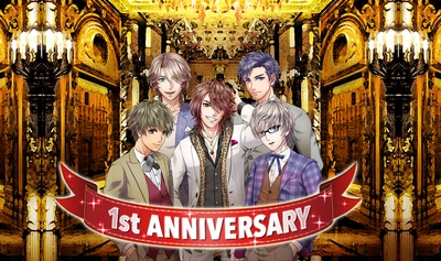 恋愛シミュレーションゲームアプリ『ときめき彼氏』 　1周年記念イベント開催！