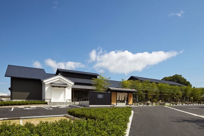 宇治天然温泉 源氏の湯 本店