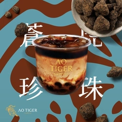 AOTIGER Coffeeから冬のホリデーシーズン第一弾　 「黒糖タピオカコーヒー」「ホットチョコレート」が初登場！