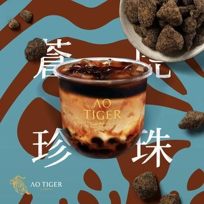 AOTIGER Coffeeから冬のホリデーシーズン第一弾　 「黒糖タピオカコーヒー」「ホットチョコレート」が初登場！