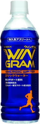 ウィングラム エナジックウォーター(通販先行)