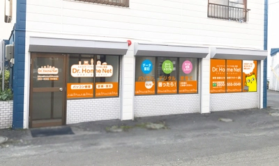 パソコン修理専門店：ドクター・ホームネット札幌店が 12/15(日)よりリニューアルOPEN！