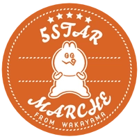 島精機製作所　5STAR MARCHE
