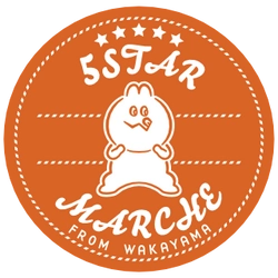 島精機製作所　5STAR MARCHE