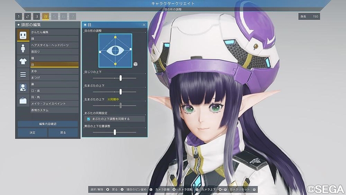 『PSO2 ニュージェネシス クラウド』ゲームプレイ画像。(2)