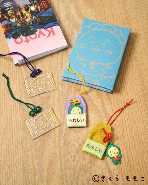 キラキラ絵馬キーチャーム	¥1,290(税込) マスコット付き御守り	¥1,290(税込) 御朱印ノート	¥3,300(税込)